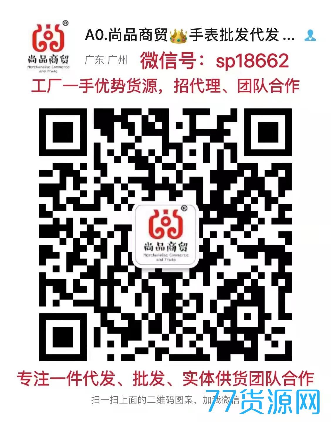 1658243822369689.jpg