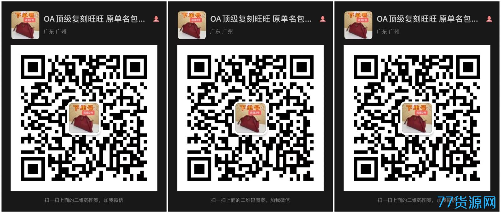 1662051558484389.jpg