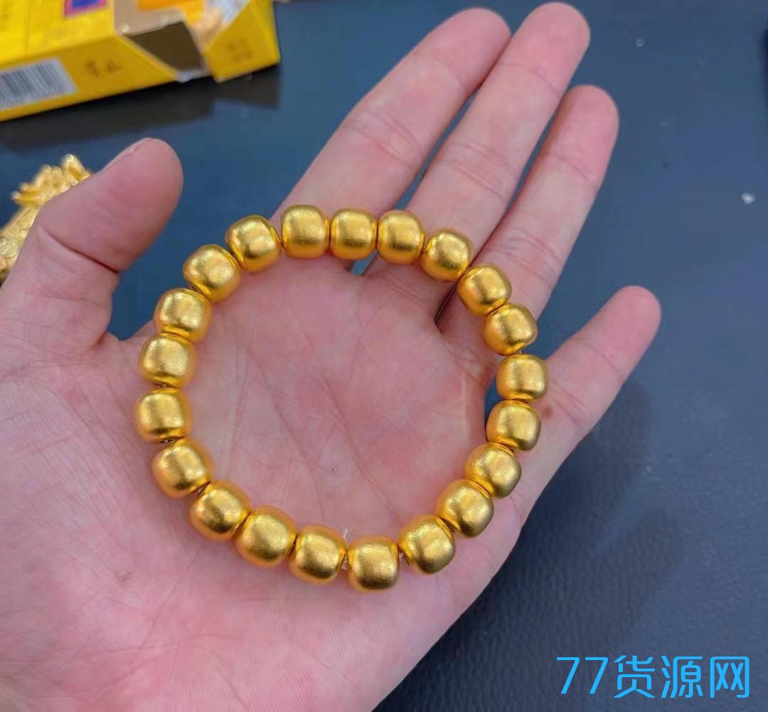 1680893004645090.jpg