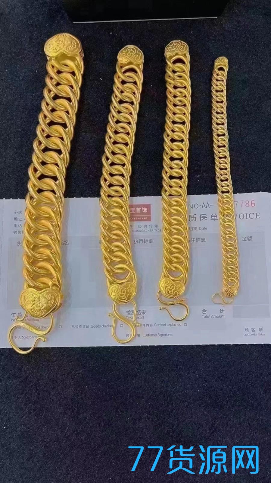 1680893030300504.jpg