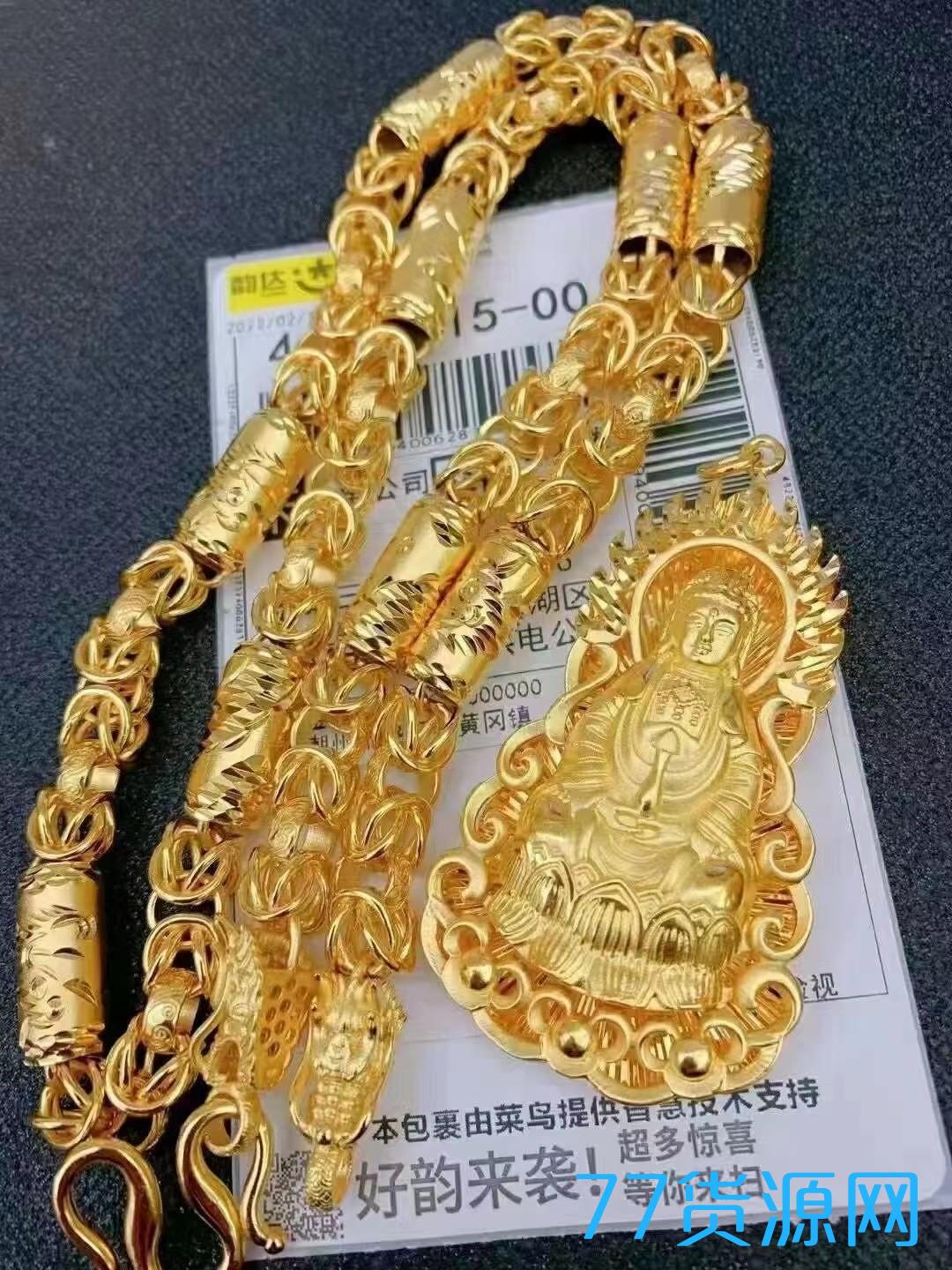 1680893032912642.jpg
