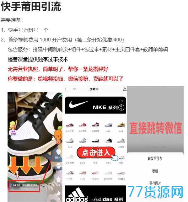 微信图片_20231109073534.jpg